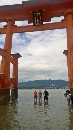 Ankomst-Miyajima Ankomst-Miyajima