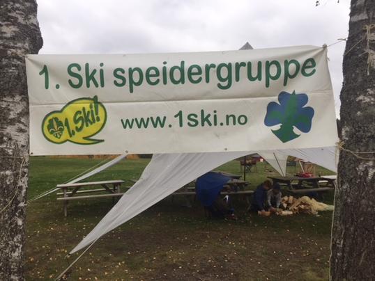 banner banner