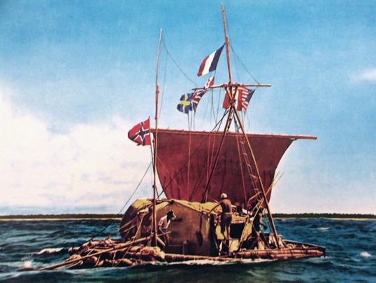 KonTiki KonTiki